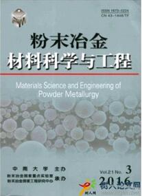 小學教育論文