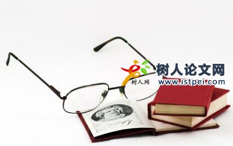 內分泌論文發(fā)表指導