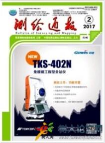 測繪通報