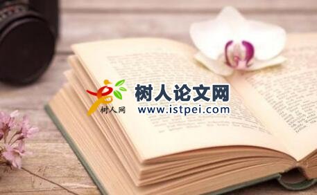 社科領(lǐng)域ssci期刊