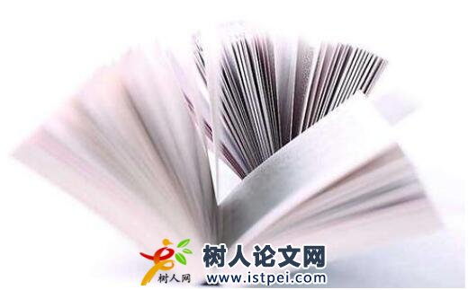 工程與自動(dòng)化論文