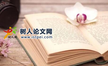 職稱是全國通用嗎
