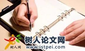 什么人需要評職稱