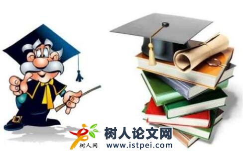 論文為什么要提前發(fā)