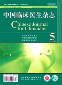 中國(guó)臨床醫(yī)生