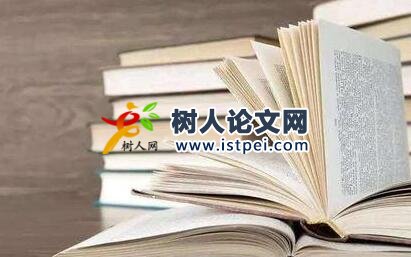 通信專(zhuān)業(yè)審稿時(shí)間短的期刊