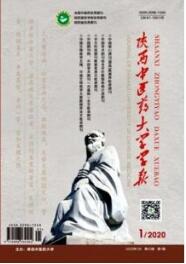 醫(yī)學(xué)論文發(fā)表