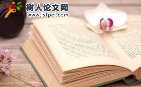 出書(shū)署名