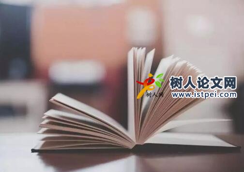 普刊影響因子