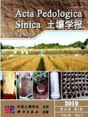 生態工程論文