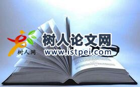 課題結題證書