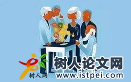 合著作者排序