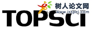 地質類sci期刊