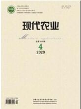 農業氣象論文