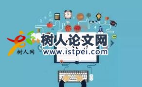 護理國際期刊