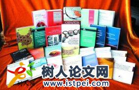 社區(qū)教育論文