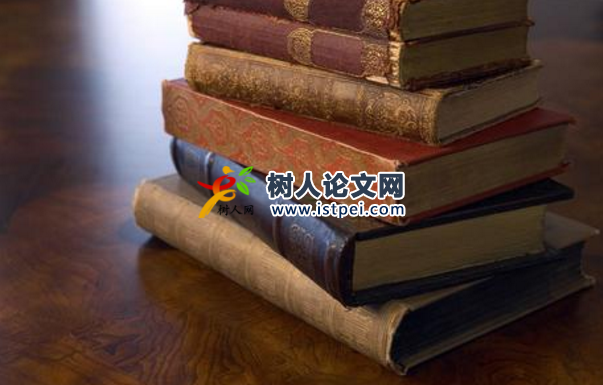 專著出版對查重率的要求是多少