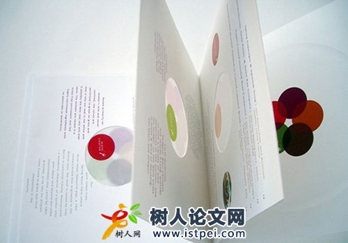 維普網(wǎng)查詢期刊級別準確嗎
