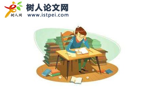 保定市社會科學課題研究指南