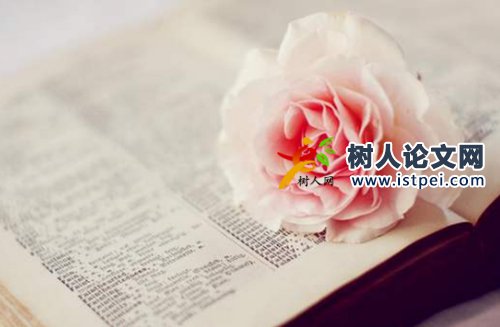 職稱(chēng)著作出版過(guò)程