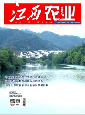 適于新疆長絨棉的綜合機采栽培技術