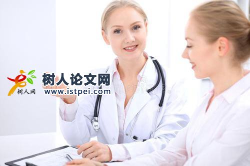 河南衛生高級職稱評審條件
