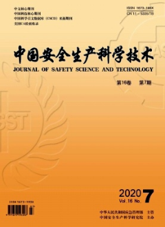 人機環境系統工程論文發表期刊