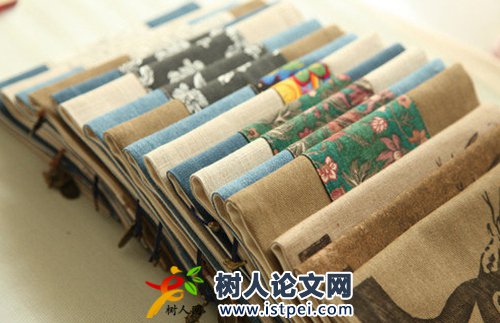 城鎮化歷史著作出版費用貴嗎
