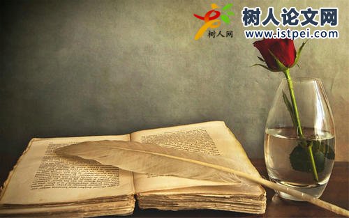 出版物理學(xué)專著多少錢