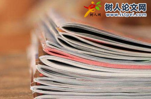高校老師出書好做嗎