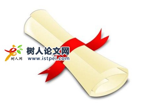 工程師職稱有哪些等級