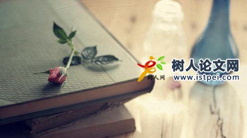 學術論文投sci怎么選刊