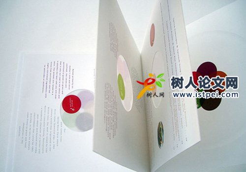 土建中級(jí)職稱(chēng)需要準(zhǔn)備的學(xué)術(shù)成果
