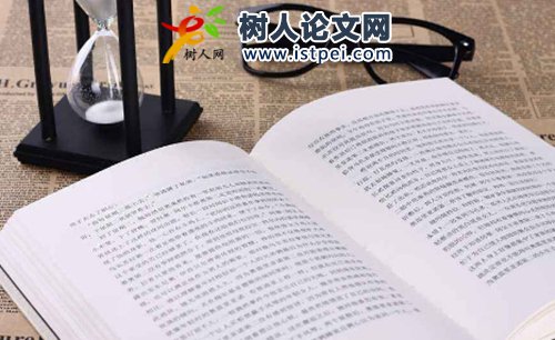 晉升職稱出書(shū)有好處嗎