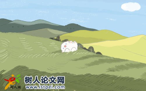 論文錄用了還會(huì)退稿嗎