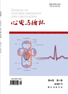心電與循環