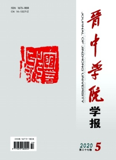 詩畫異質(zhì)視野下中國古代圖文關(guān)系再認(rèn)識