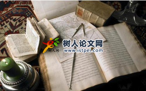 菏澤職稱評(píng)審條件和材料要求