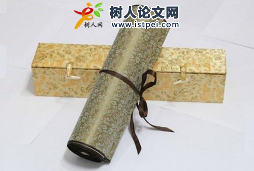 審計人員晉升職稱學(xué)術(shù)成果要求