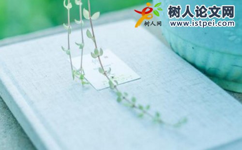 圖書專業(yè)職稱評審材料要求