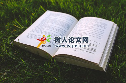 江蘇省農業職稱評審條件