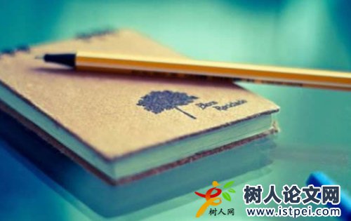 監(jiān)理職稱(chēng)有哪些條件