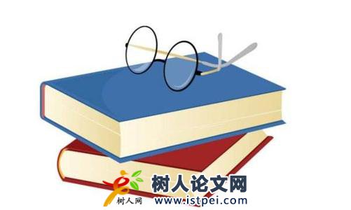 怎么發(fā)表論文錄用率高