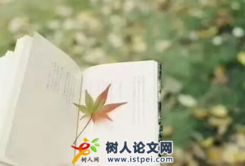 企業的課題值得申報嗎