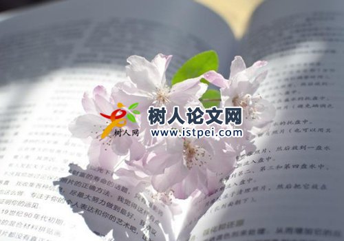 國家級課題幾年結題合理