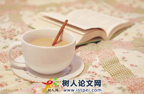 菏澤市林業(yè)局職稱評(píng)審