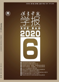 有機馬克思主義對資本主義主流 價值觀的五大批判