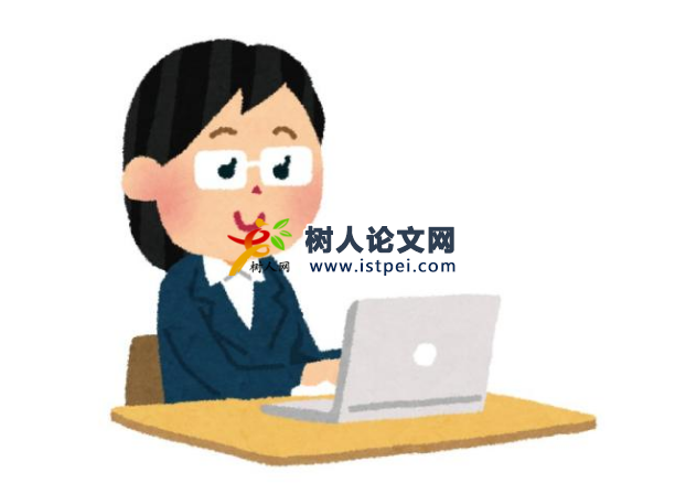論文發表可以跨省選刊嗎