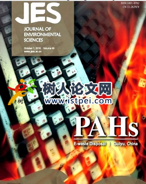 環(huán)境保護方面sci難發(fā)表嗎