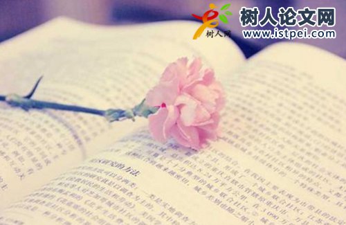 國內(nèi)哪些出版社接收社會(huì)學(xué)著作